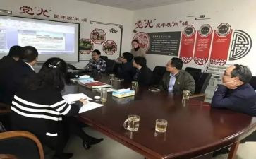 组织科2023工作计划5篇