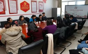 组织科2023工作计划通用8篇